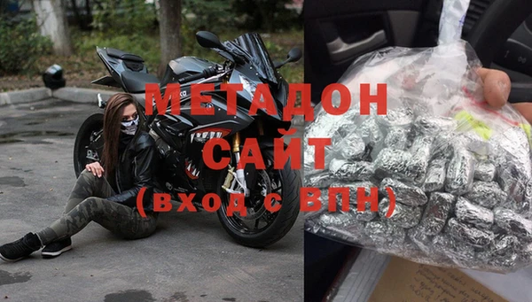 бутират Алексеевка