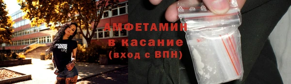 jwh Абдулино