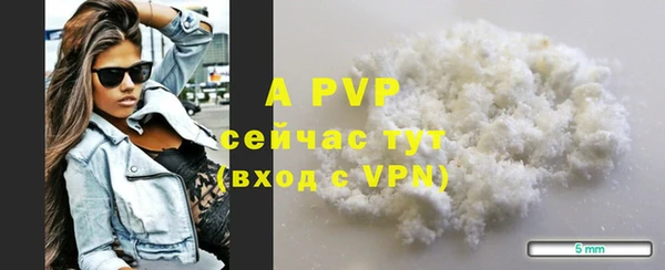 jwh Абдулино