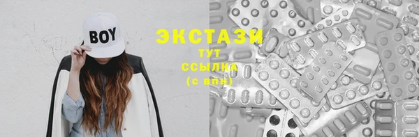 винт Абинск