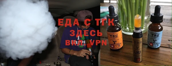 jwh Абдулино