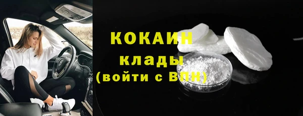 jwh Абдулино