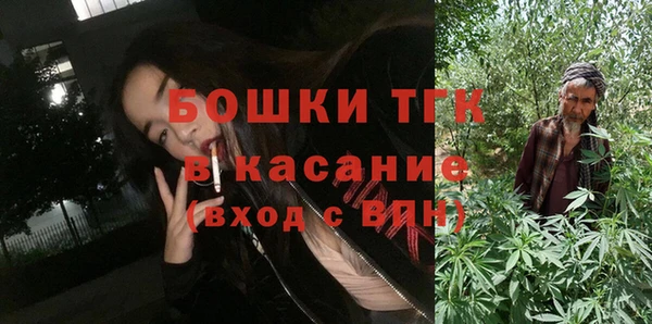 jwh Абдулино