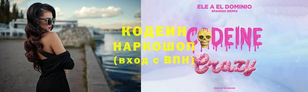 jwh Абдулино