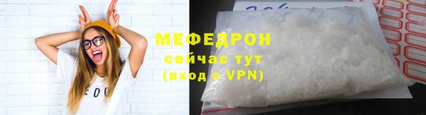 jwh Абдулино
