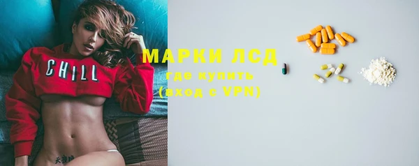 винт Абинск
