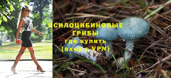 jwh Абдулино