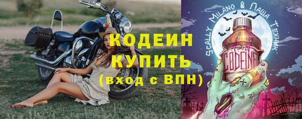 jwh Абдулино