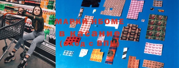 винт Абинск