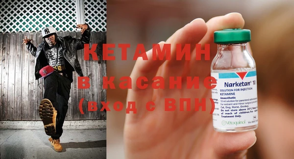 не бодяженный Абаза