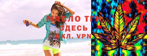 марки nbome Ростов
