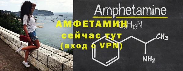 jwh Абдулино