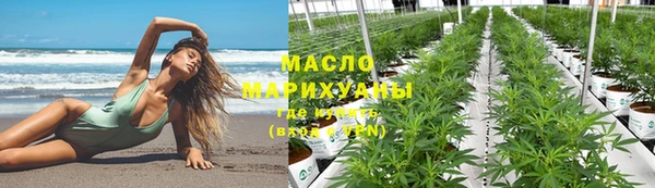 не бодяженный Абаза