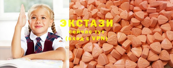 не бодяженный Абаза