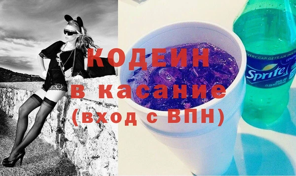 винт Абинск