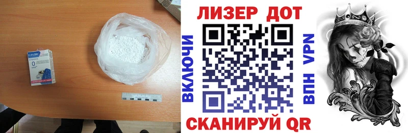 ЛСД экстази ecstasy  omg tor  Красноармейск 